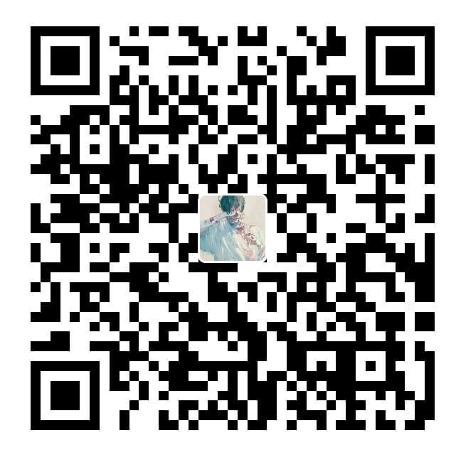 支付宝打赏二维码