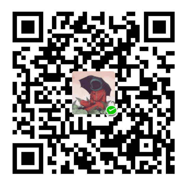 微信打赏二维码